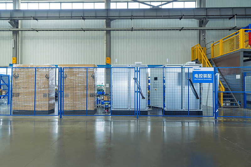 Equipamento de fábrica